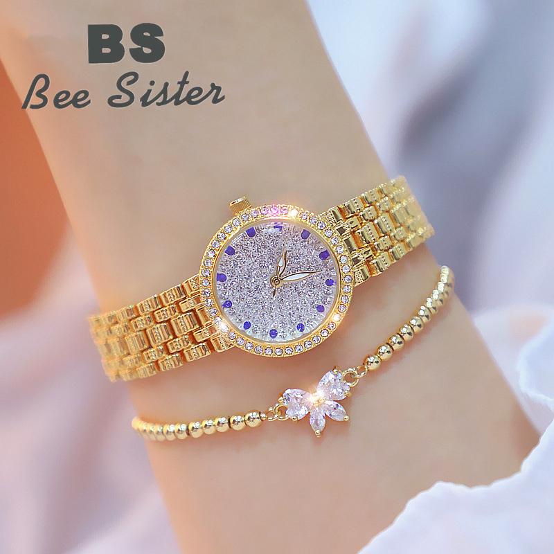 Fancy watch
